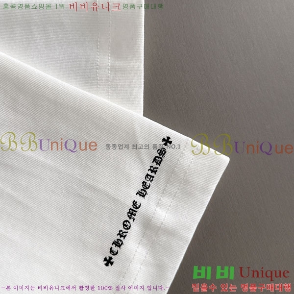 ���� ũ������ ���� Ƽ���� CH814696-1