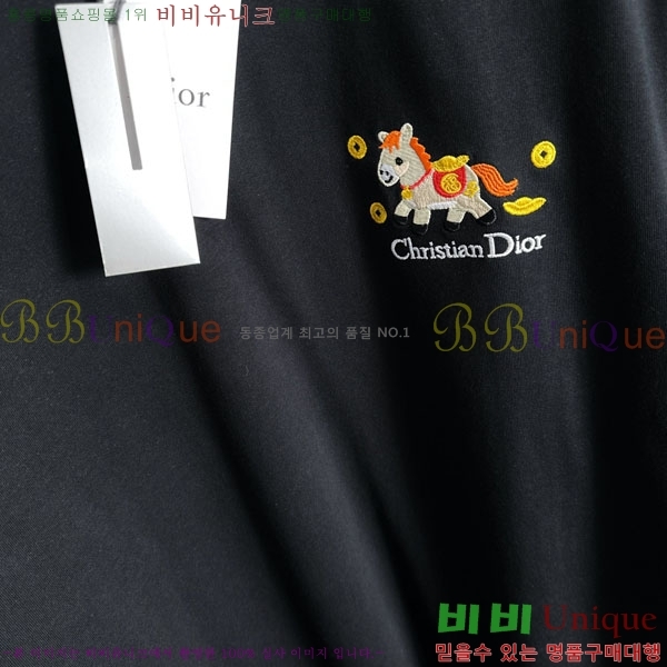 ���� ��� ���� Ƽ���� DO520767-2