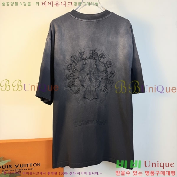 ���� ũ������ ���� Ƽ���� CH814695-4