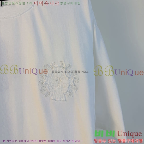 ���� ũ������ ���� Ƽ���� CH814695-3