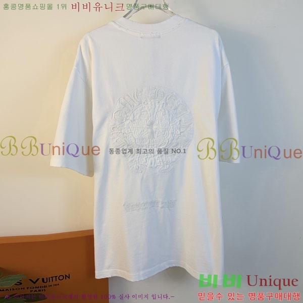 ���� ũ������ ���� Ƽ���� CH814695-3