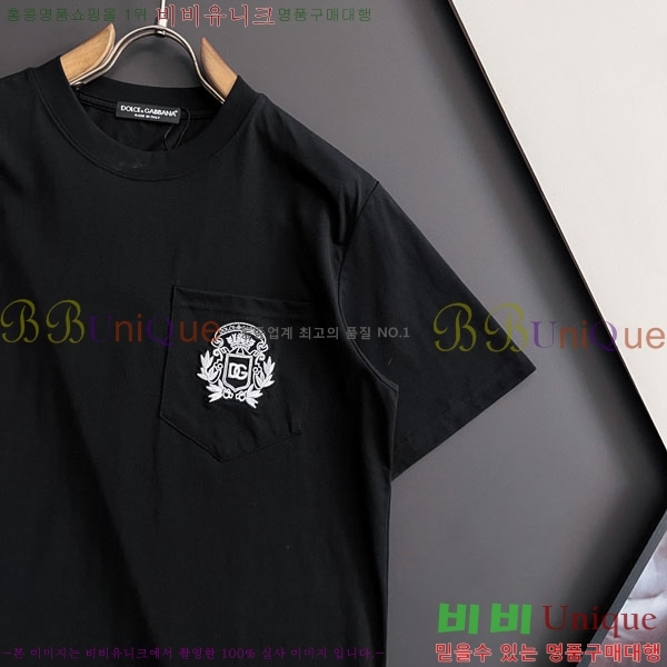 ���� ��ü�ذ��ٳ� ���� Ƽ���� D9782482-3