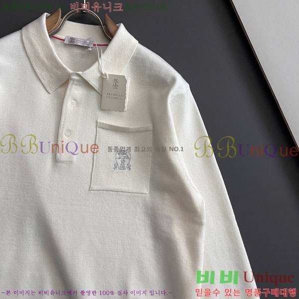 ���� ���ڷ� ��ġ�ڸ� ������ BC725477-2