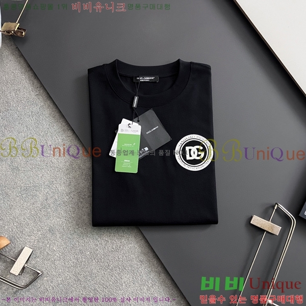 ���� ��ü�ذ��ٳ� ���� Ƽ���� D9782485-1