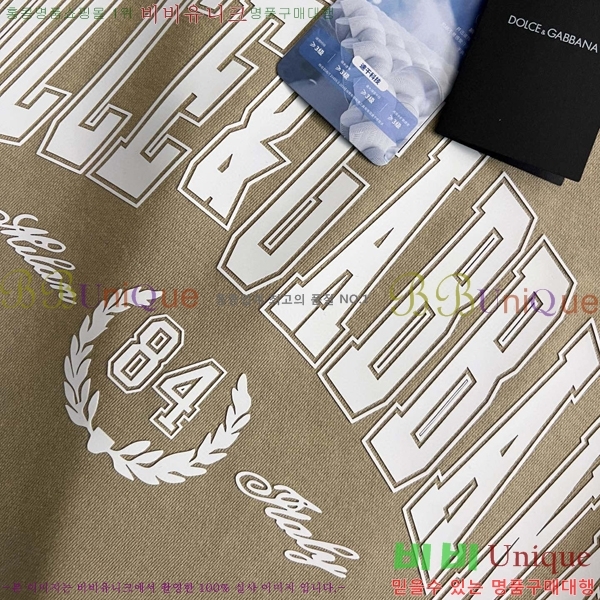 ���� ��ü�ذ��ٳ� ��Ʈ DG231880-3