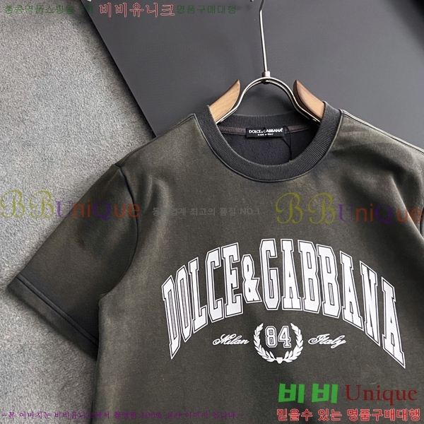 ���� ��ü�ذ��ٳ� ��Ʈ DG231880-1