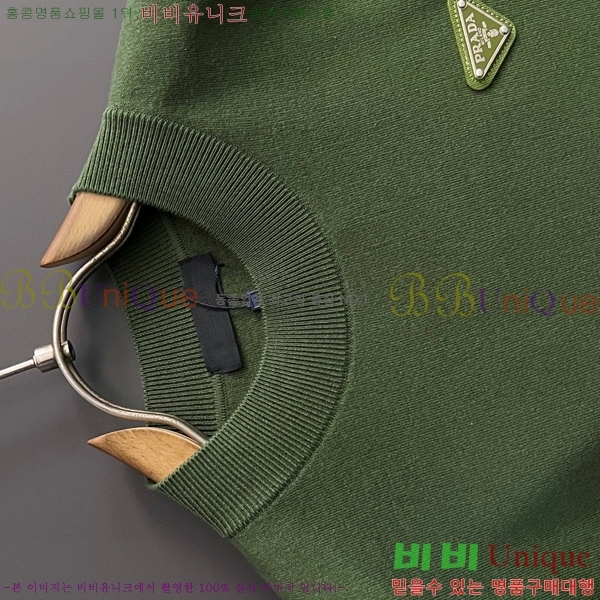 ���� ����� ������ PR263147