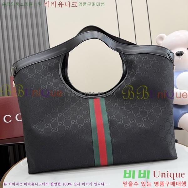 #���� ��۸��� ���� ��Ʈ�� 853971-105