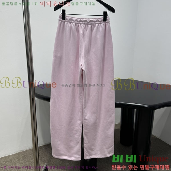 �������� �˷���� �� ���� AW237006-1