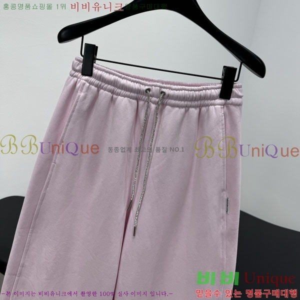 �������� �˷���� �� ���� AW237006-1