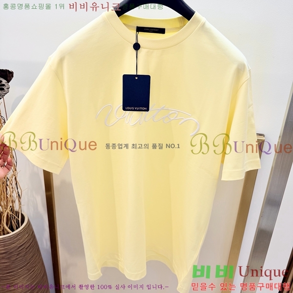 ���� ���̺��� ���� Ƽ���� LV263479