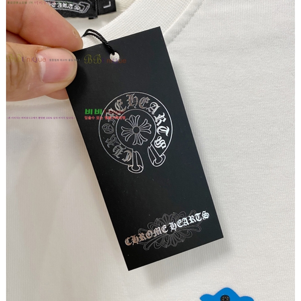 ���� ũ������ ��Ʈ CH478631-2