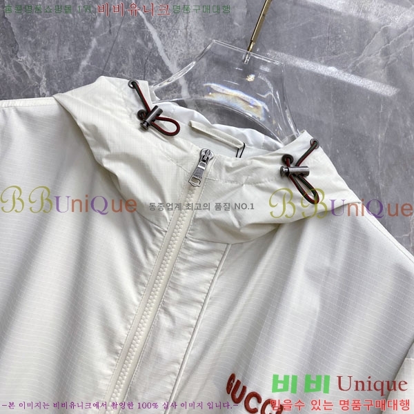 ���� ���� ���� GU51919-2