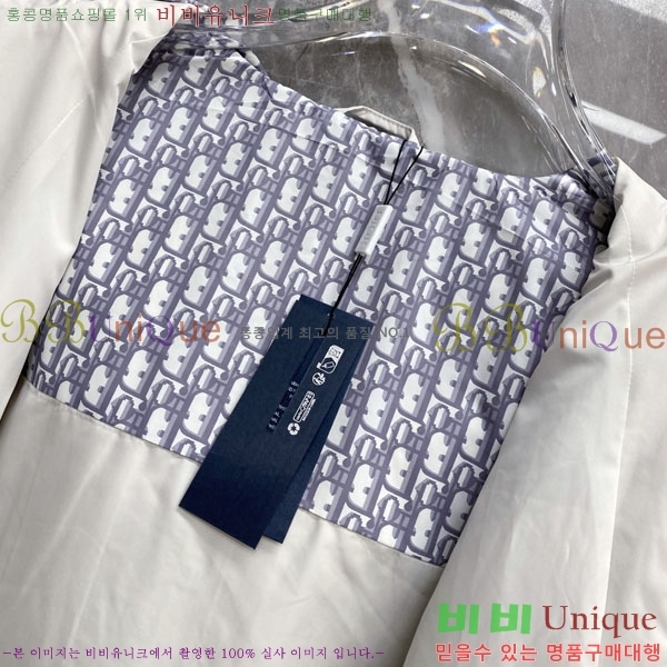 ���� ��� ���� DO502792-2