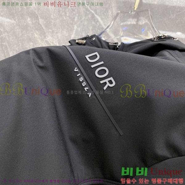 ���� ��� ���� DO502792-1