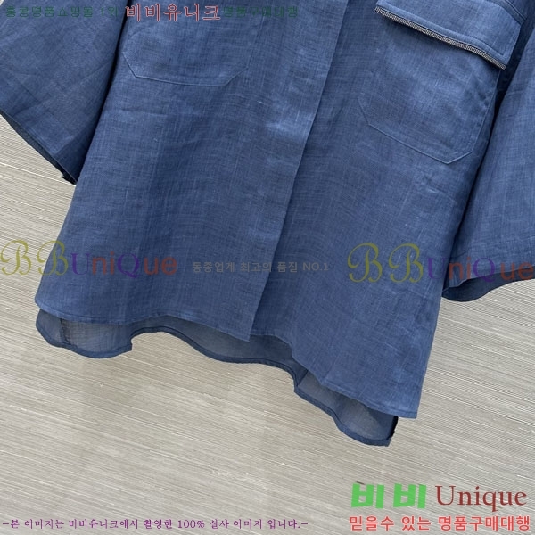 ���� ���ڷ� ��ġ�ڸ� ��Ʈ BC343077-4