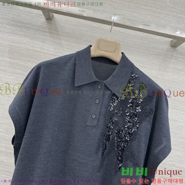 ���� ���ڷ� ��ġ�ڸ� ���� ���� BC3434055-8