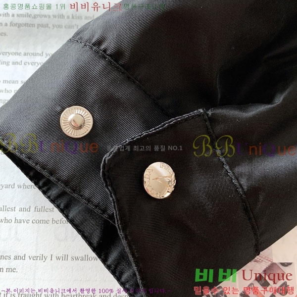 ���� ���̺��� ���� L489909