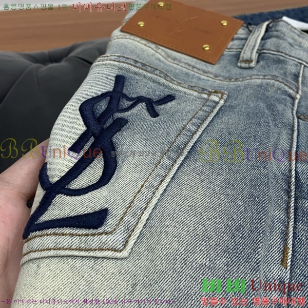 ���� ���ζ� ���� S844099