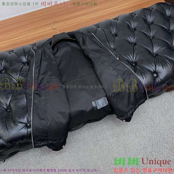 ���� ����� ���� P1824792-1