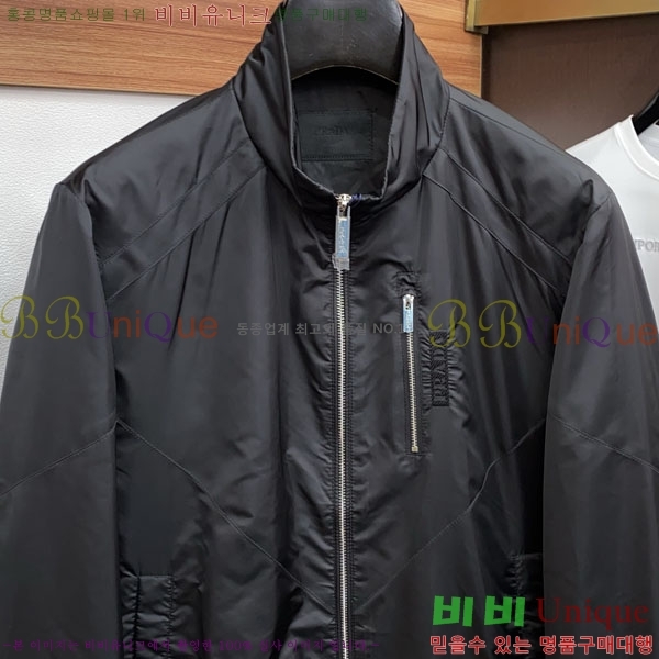 ���� ����� ���� P1824792-1