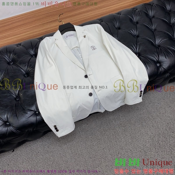 ���� ���ڷ� ��ġ�ڸ� ���� B2848969-1