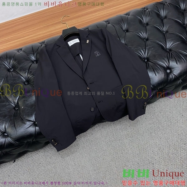 ���� ���ڷ� ��ġ�ڸ� ���� B2848969-2