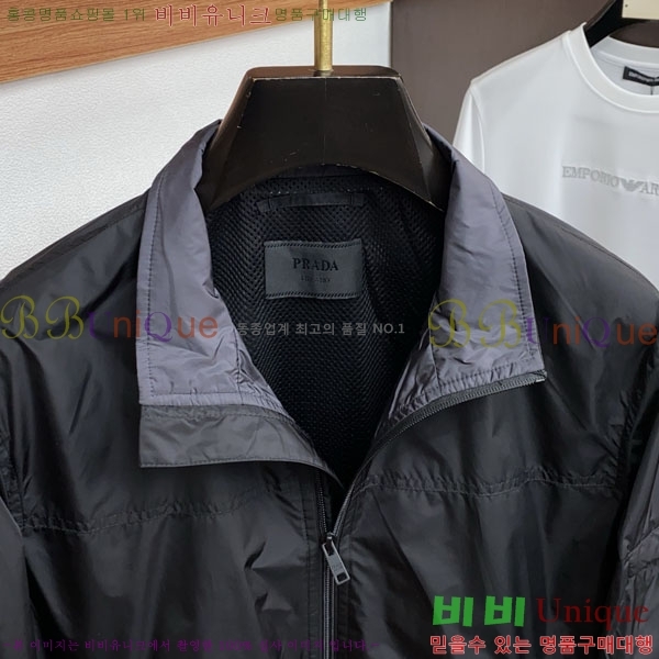 ���� ����� ���� P1824791-2