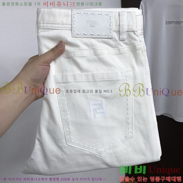 ���� ��� ���� FE6536272