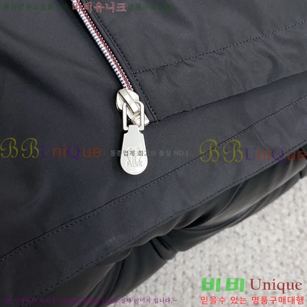 ���� ���ڷ� ��ġ�ڸ� ���� B2848971-1