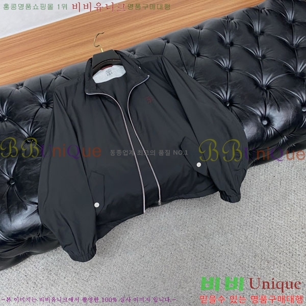 ���� ���ڷ� ��ġ�ڸ� ���� B2848971-1