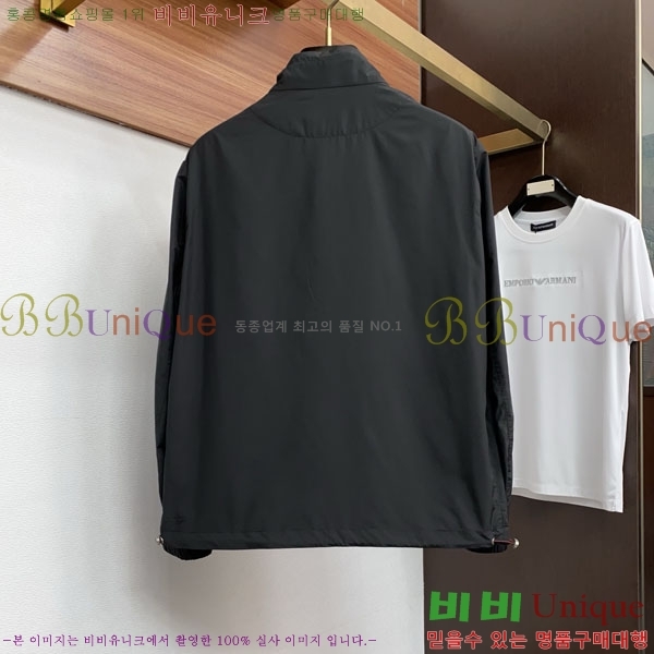 ���� ���ڷ� ��ġ�ڸ� ���� B2848971-3