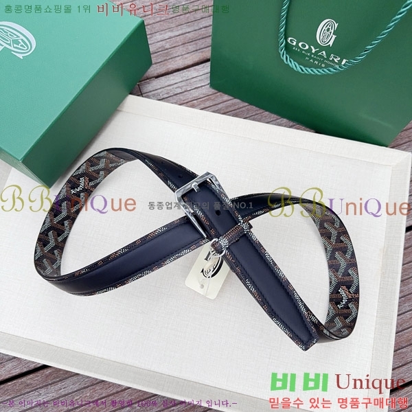 #���� ���ߵ� ��Ʈ GY352342-1 ��3CM