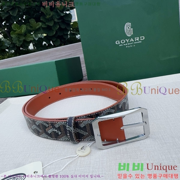 #���� ���ߵ� ��Ʈ GY352342-6 ��3CM