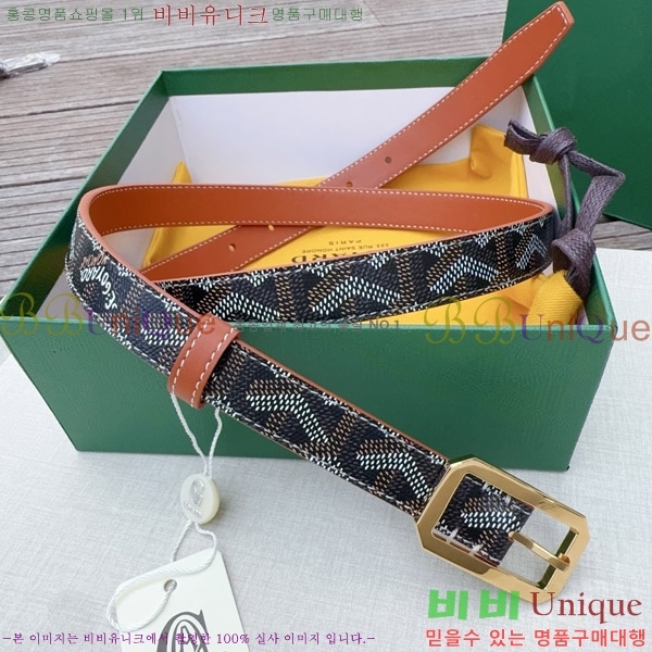 #���� ���ߵ� ��Ʈ GY352341-1 ��2CM