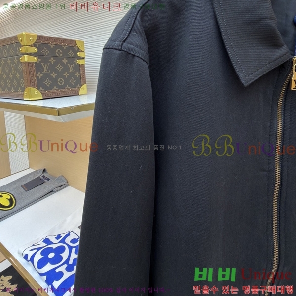 ���� ����*�� ĳ�־� ���� LV2631411-2