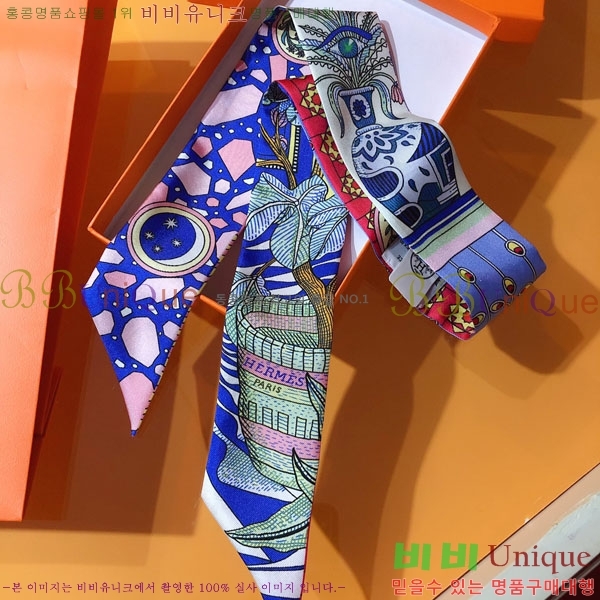 ����*�� Ʈ���� HE215558-1