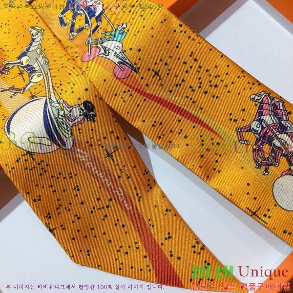 ����*�� Ʈ���� HE215571-2