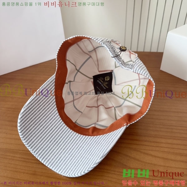 �η��ǾƳ� ���� LP86911-5