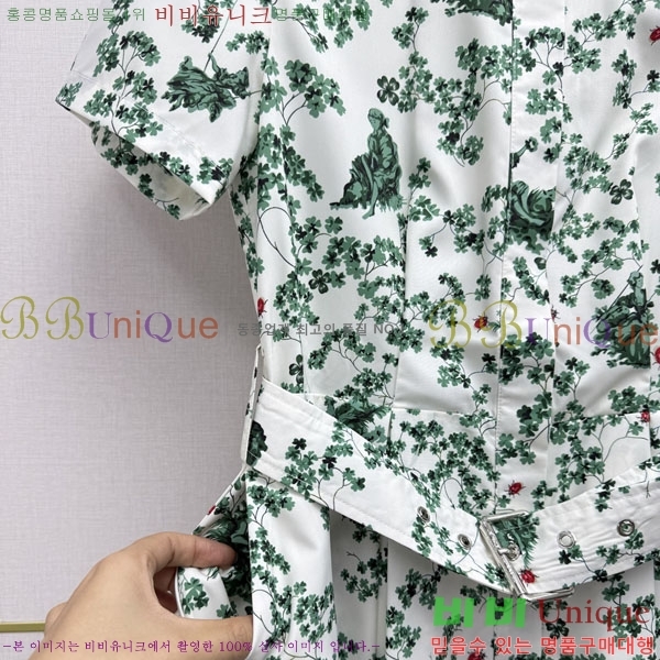 ���� ��� ���ǽ� DO205234-1