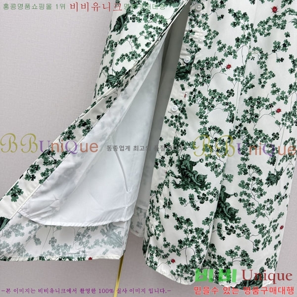 ���� ��� ���ǽ� DO205234-1