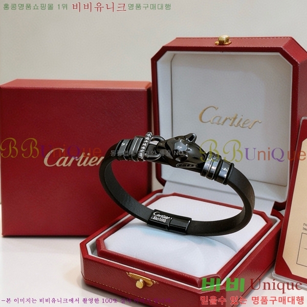 �������� ��쿡 ���� CA34570-2