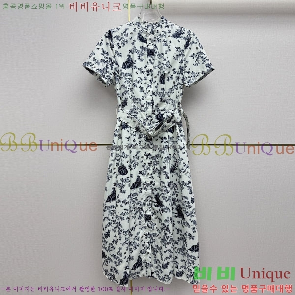 ���� ��� ���ǽ� DO205234-2