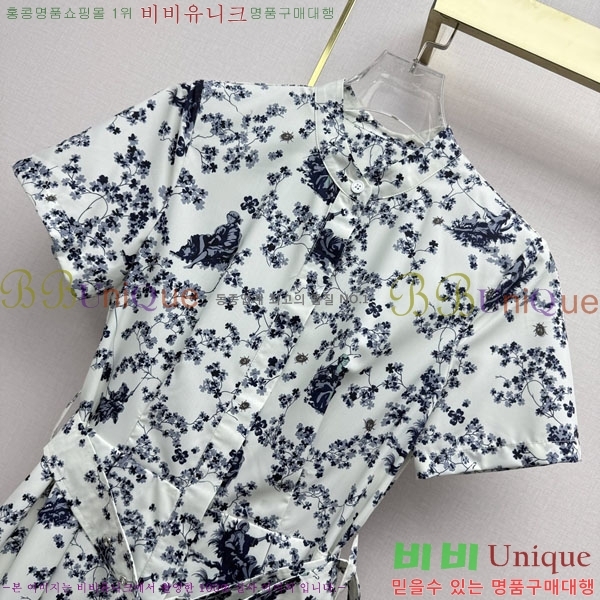 ���� ��� ���ǽ� DO205234-2