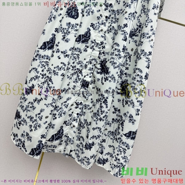 ���� ��� ���ǽ� DO205234-2