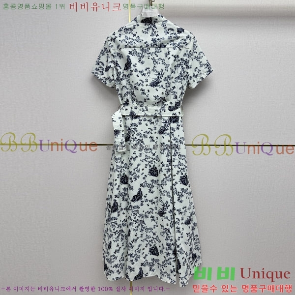 ���� ��� ���ǽ� DO205234-2