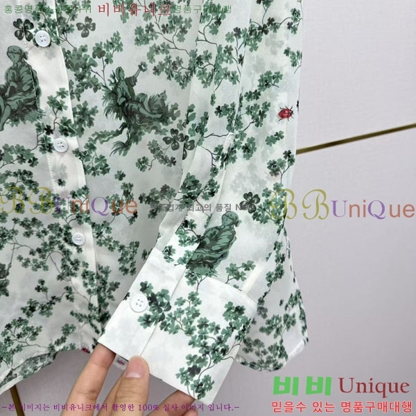 ���� ��� ���� DOR2543-1