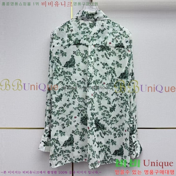 ���� ��� ���� DOR2543-1