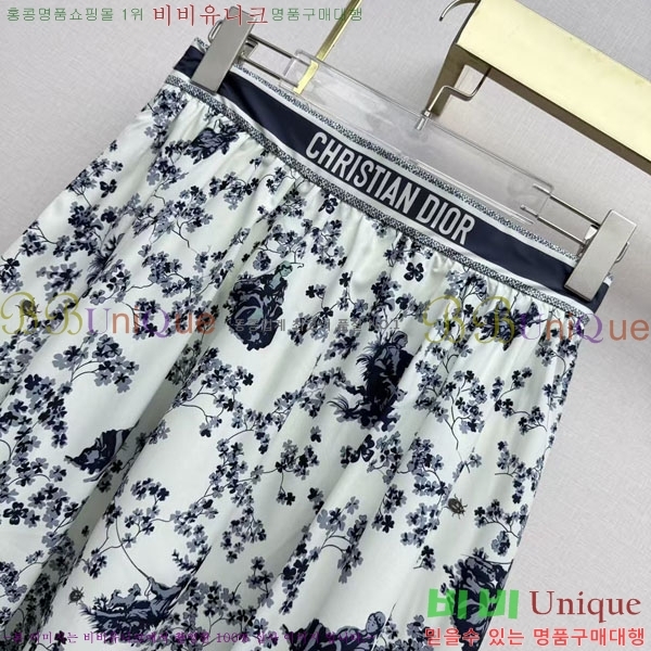 ���� ��� ��ĿƮ DO205234-4