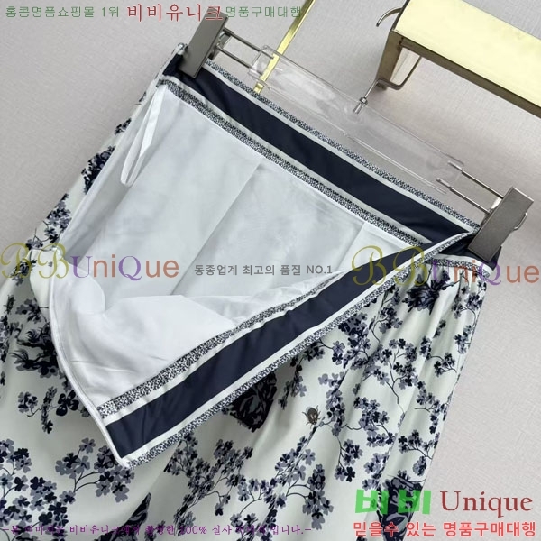 ���� ��� ��ĿƮ DO205234-4